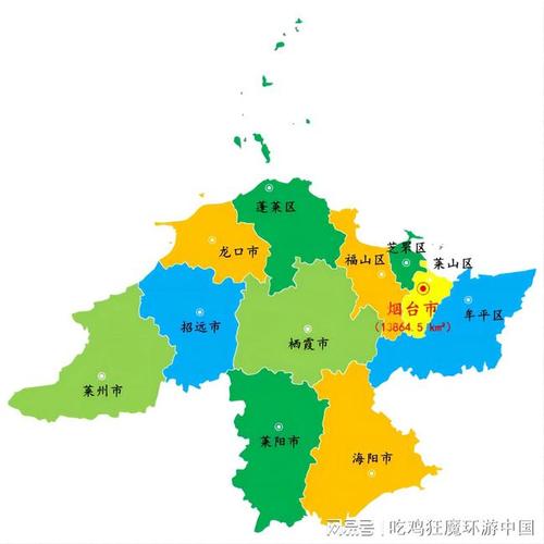 山东省烟台市景区景点123个