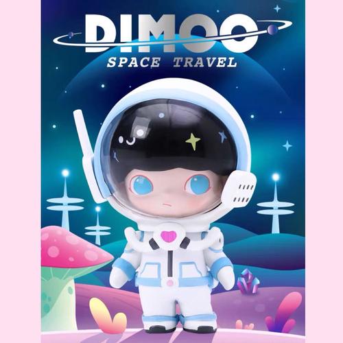 popmart泡泡玛特dimoo太空旅行系列盲盒娃娃宇航员火箭喵星宇宙