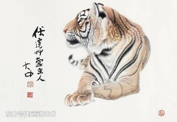 放大10倍你看老虎的眼睛