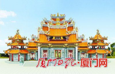 厦门闽南朝天宫(效果图).