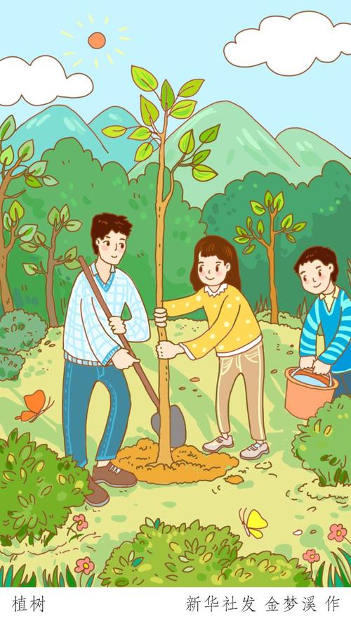 (图表·插画)【植树节】植树