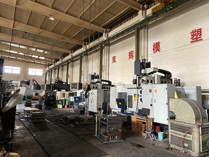 源头工厂批发智能马桶盖模具加工注塑定制专业塑料模具开模外壳