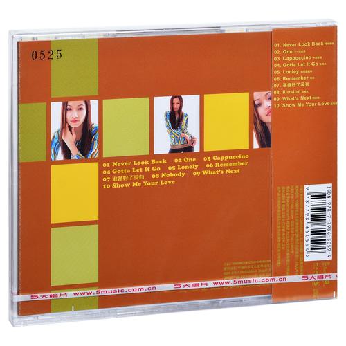 正版 萧亚轩 elva first 限量编号版 2001专辑 唱片cd