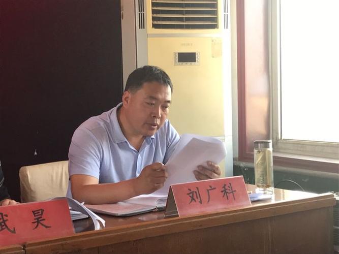 永年焦振宗简历_图片素材 - http://www.qqski.