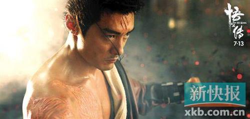 余文乐饰演二郎神杨戬.