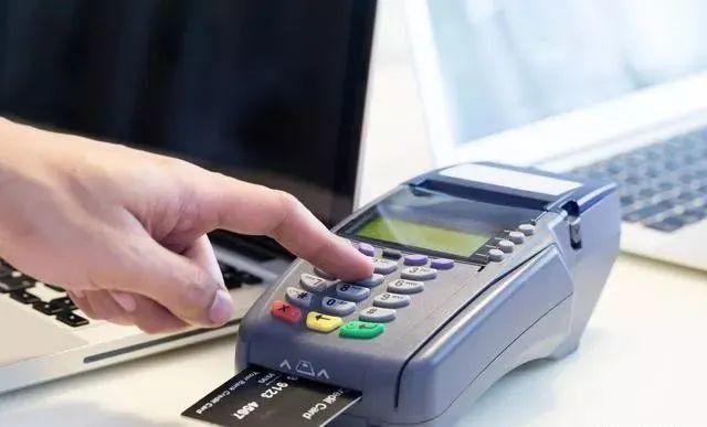 长期在同一台pos机上刷卡危害有多大?不想降额封卡