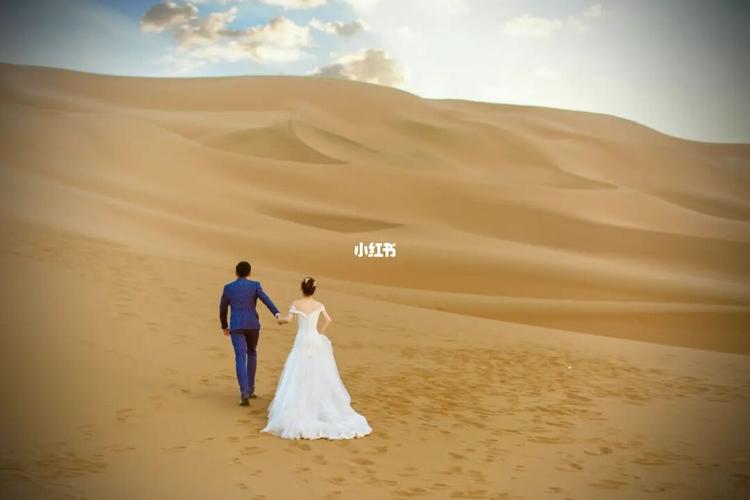 我的沙漠婚纱照9815新疆拍婚纱照好不好?