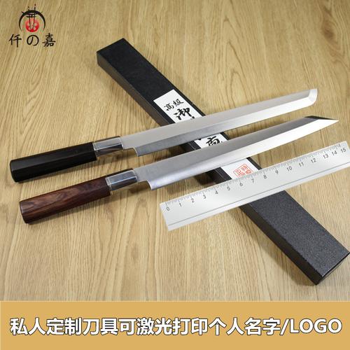 共1107 件切鱼刀相关商品