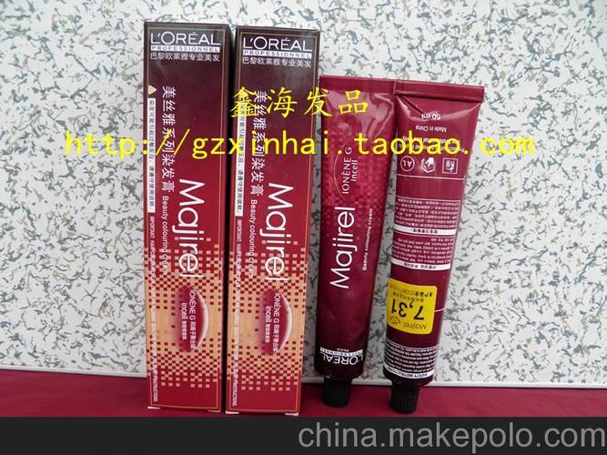 批发欧莱雅美丝雅染发膏50ml(a料)欧莱雅染发膏 欧莱雅染发剂图片_2