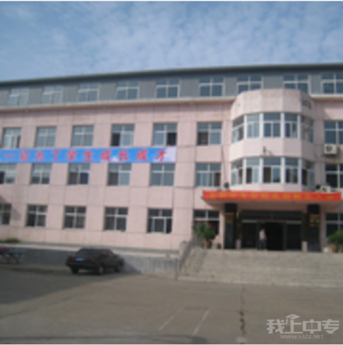 承德北辰中等专业学校