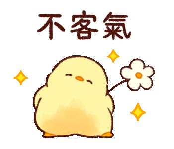 可爱小表情包⑥——各种小动物