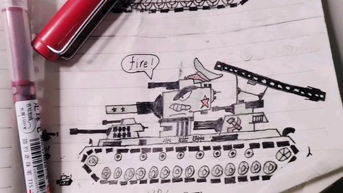 坦克世界动画绘画kv6我画我自己