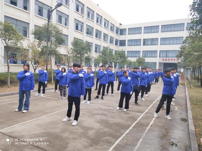 欢迎来到鲁南技师学院