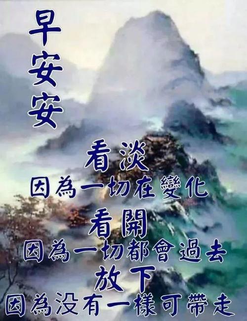 下午好表情图大全下午好问候语动态图片表情大全11月下午好祝福语图片