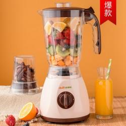 果汁机榨汁机_【省50元】多乐榨汁机家用炸果汁水果机