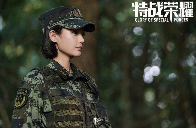 超前点播特战荣耀电视剧手机在线免费完整播放最新剧集完整泄露