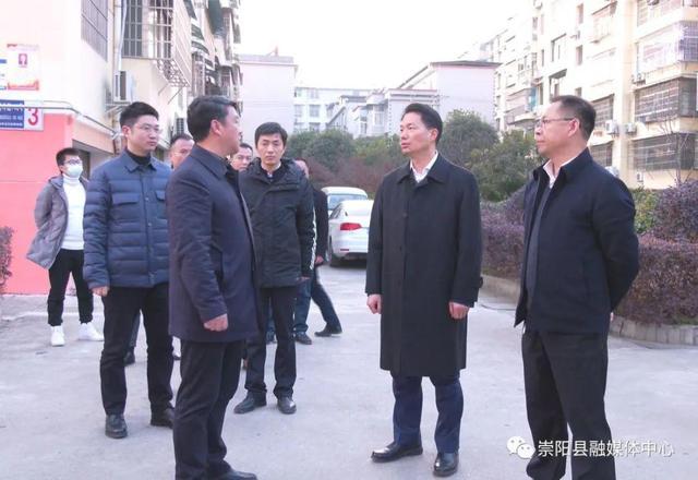 徐小兵到崇阳县调研基层党建工作
