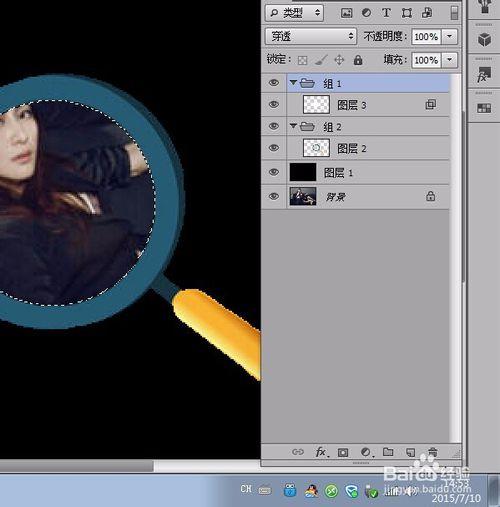 使用ps制作放大镜看照片的特效 gif动画