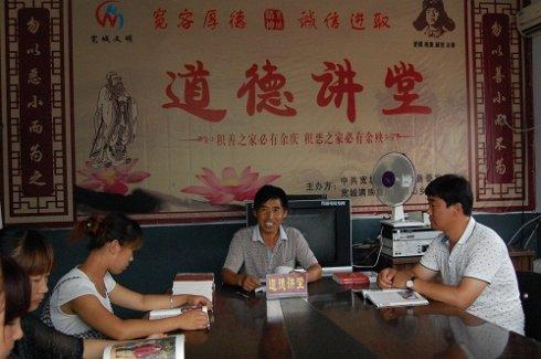 宽城于婷,魏海锟,周宪云被评为承德乡村好青年