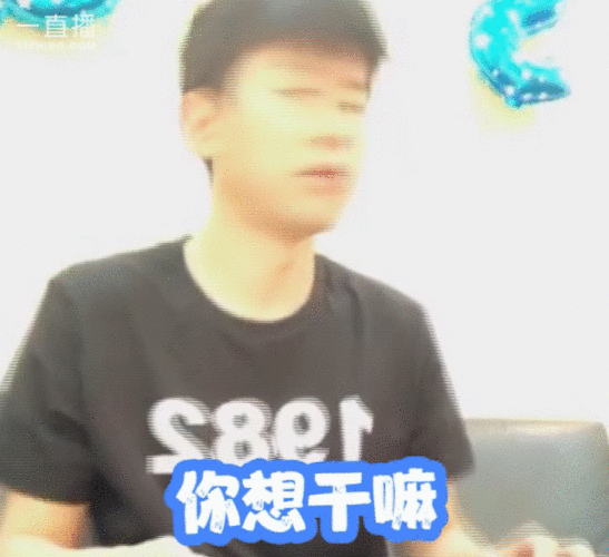 这番力量杰哥绝对是感受到了,但是这个小可爱会不会响应星星们的呼声
