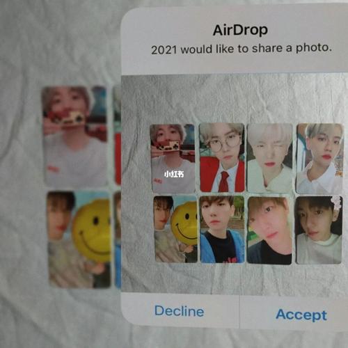 伯贤小卡_边伯贤_娱乐_明星娱乐资讯