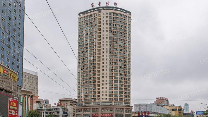 武汉宝丰时代相册