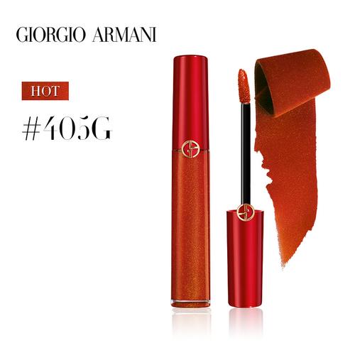 特价armani/阿玛尼红管唇釉琉金系列口红番茄色#405g