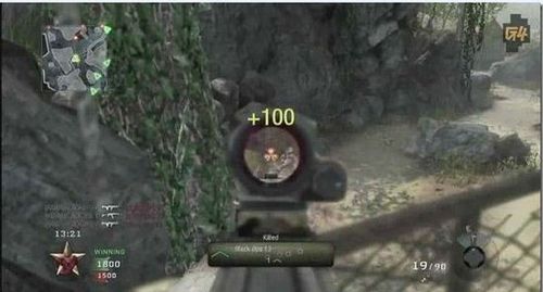 《使命召唤7:黑色行动》单人及丛林多人作战演示