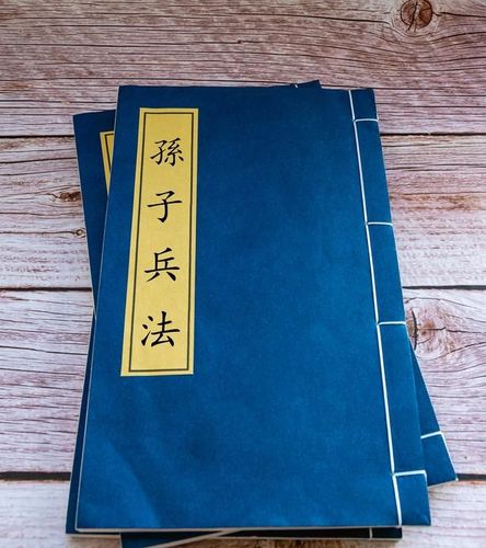 205.尝试解读《孙子兵法》,3大核心思维,慎战慑战胜战