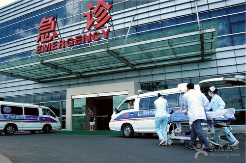 人民医院门急诊图片 - 第15张
