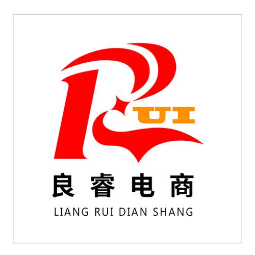 山东良睿电子商务有限公司