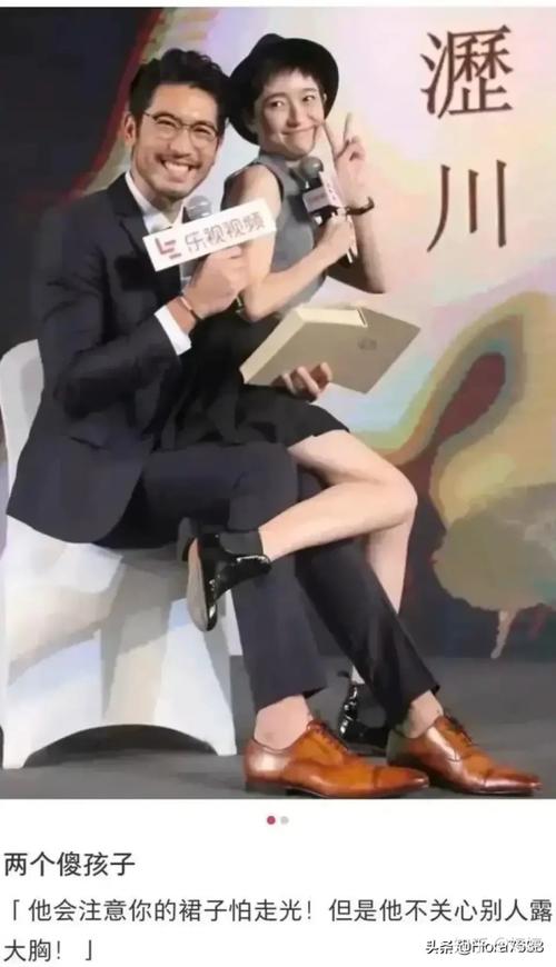 高以翔喜欢的一直是焦