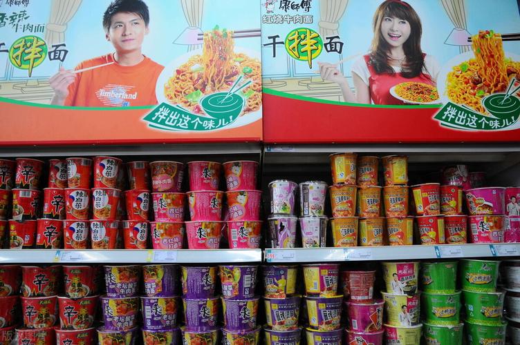 方便面里竟然包含多种"致癌物"?真相是.