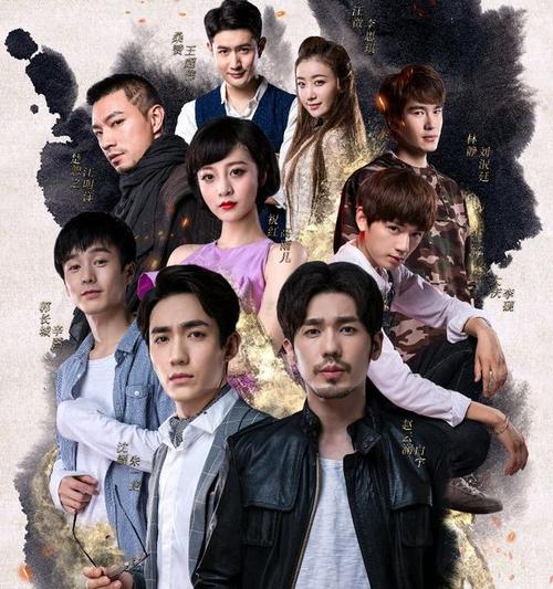 推荐四部好看的国产双男主电视剧,越看越上瘾