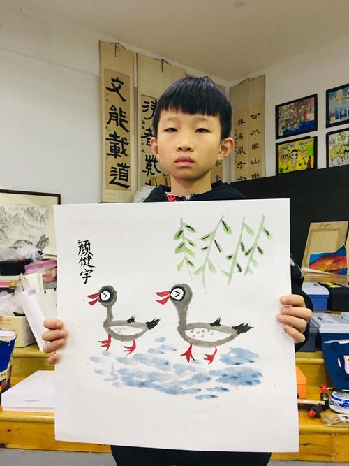 周日国画(动物篇)—小鸭子