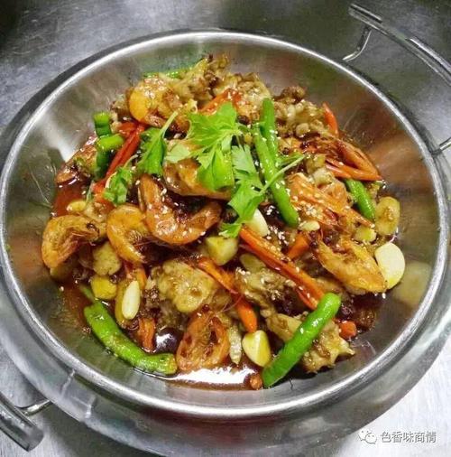 味觉记忆:刘和平/绝味牛蛙虾