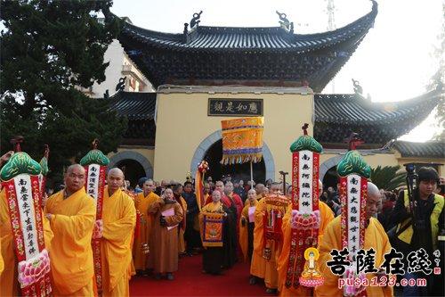 隆醒大和尚荣膺武汉归元禅寺方丈庆典法会举行