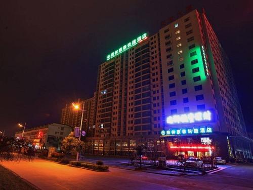 格林豪泰安庆市太湖县人民东路文博园快捷酒店, 安庆
