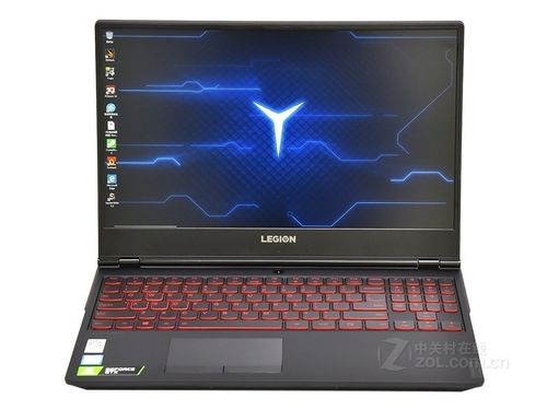 联想拯救者 y7000 2019(i5 9300h/8gb/1tb/1650)