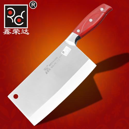 鑫荣达正品菜刀切片刀 家用厨房切肉刀具 不锈钢菜刀切菜刀