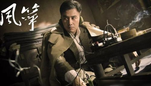 风筝播出多年后柳云龙又携新谍战剧将袭主演都是老戏骨