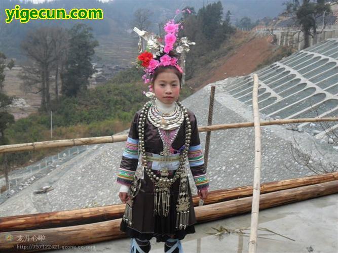 贵州省黔东南州从江县洛香镇独洞村