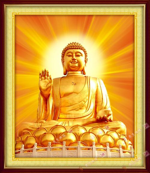 包邮精准印花 南无阿弥陀佛释迦牟尼佛如来佛r线佛教十字绣钻石画