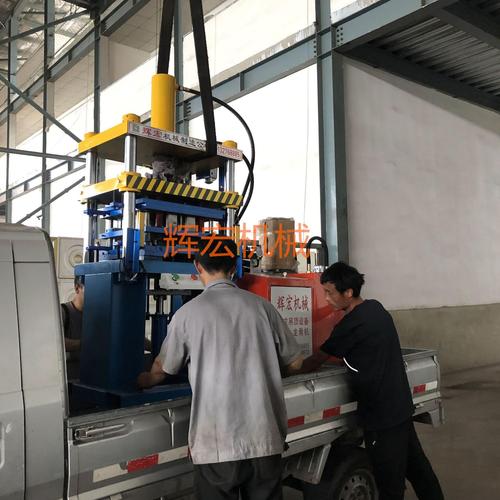 全自动集成吊顶一次成型设备铝天花吊顶扣板机器铝板吊顶设备