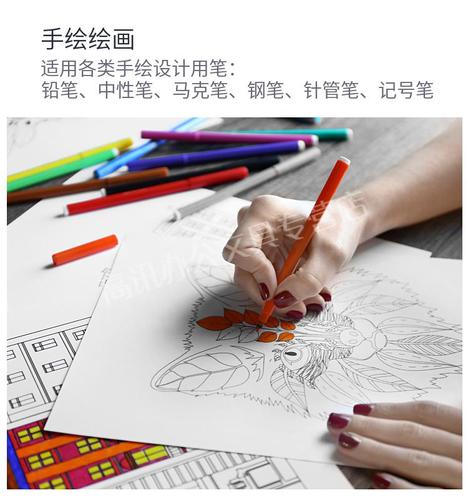 100张马克笔纸 4k8k马克笔专用纸4开8开手绘马克笔画画纸a3a4光滑 2k