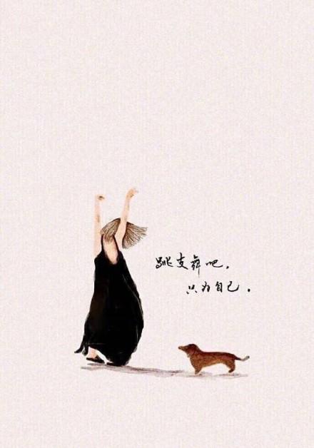 "希望所有的不愉快 过完今年赶紧翻篇&quot