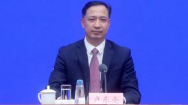 山西"70后"省委常委卢东亮,任大同市委书记