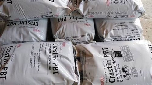 美国杜邦pbt代理商 多少钱一公斤