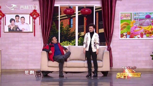 赵海燕爆笑小品特别的家访现男友撞上前夫哥笑点不断