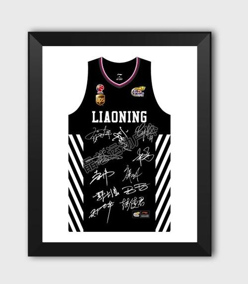 辽宁男篮夺冠纪念全队签相框 郭艾伦签名照片墙辽宁飞豹摆件桌摆经典